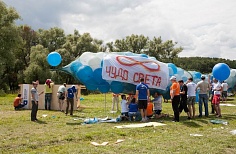 Форсаж - 2015. Международный форум молодых энергетиков и промышленников. Вице-президент по развитию НИСИПП Церен Церенов провел рабочую сессию на тему "Роль и место теории решения изобретательских задач (ТРИЗ) в системе управления".